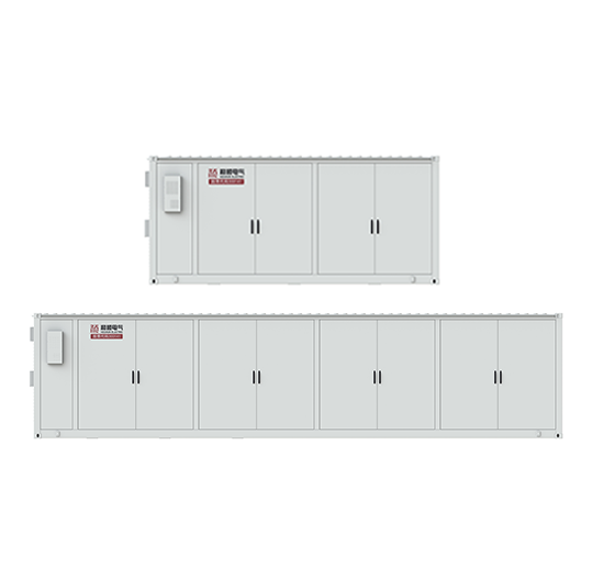 Energy storage system of container